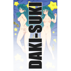 Lum