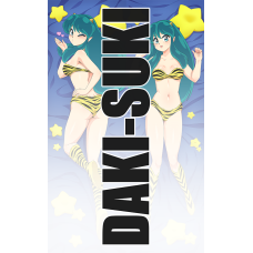 Lum