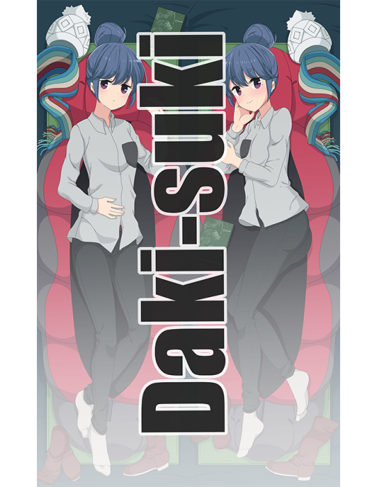Shima Rin