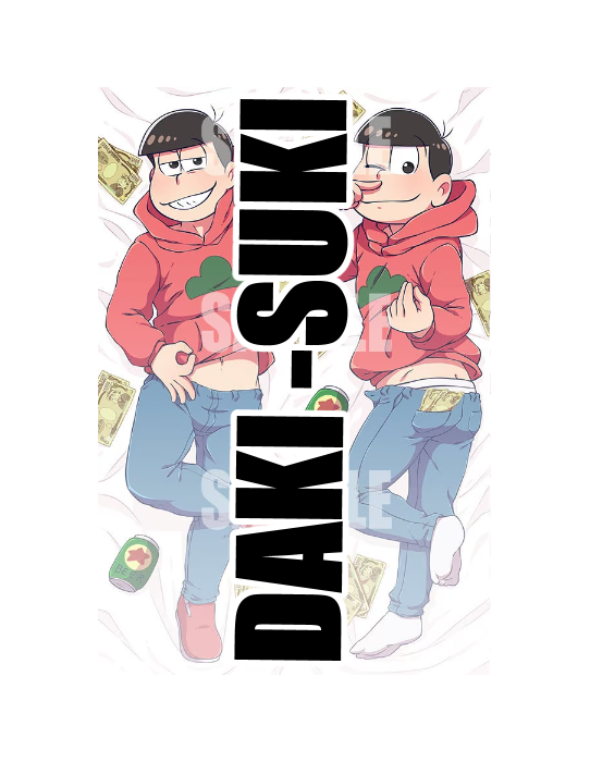 Osomatsu