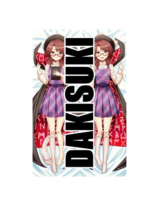 Sumireko Usami