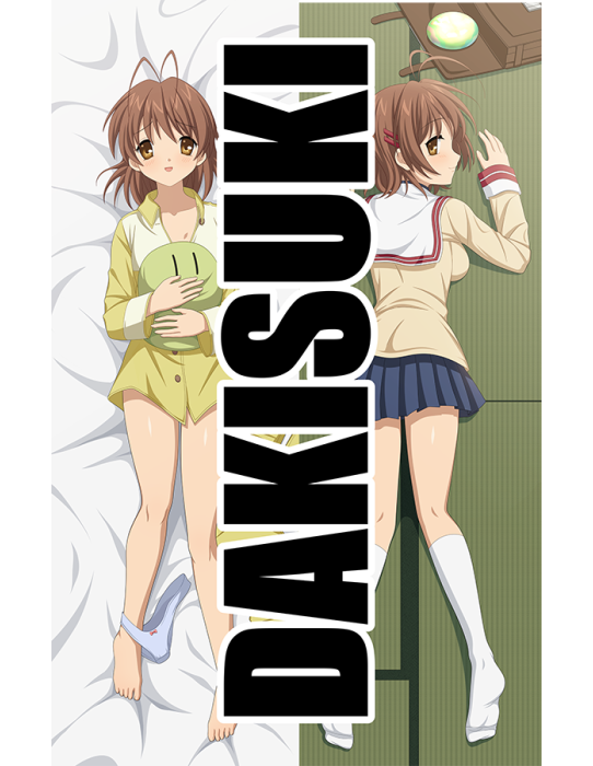 Nagisa Furukawa